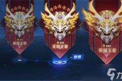 TTG战队逆转胜AG，中野组合与K一野钟意表现引热议