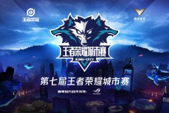 游戏界狂欢：典韦新皮肤热销、貂蝉仲夏夜焕新、哪吒新机遇来袭