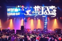 NRGvsGX电竞比赛：战术配合与团队配合的完美碾压