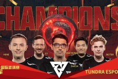 沙特利雅得电竞世界杯：DOTA2项目冠军由GG战队夺得！
