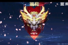 2025王者荣耀电竞世界杯KWC赛事即将开启